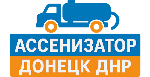 лого