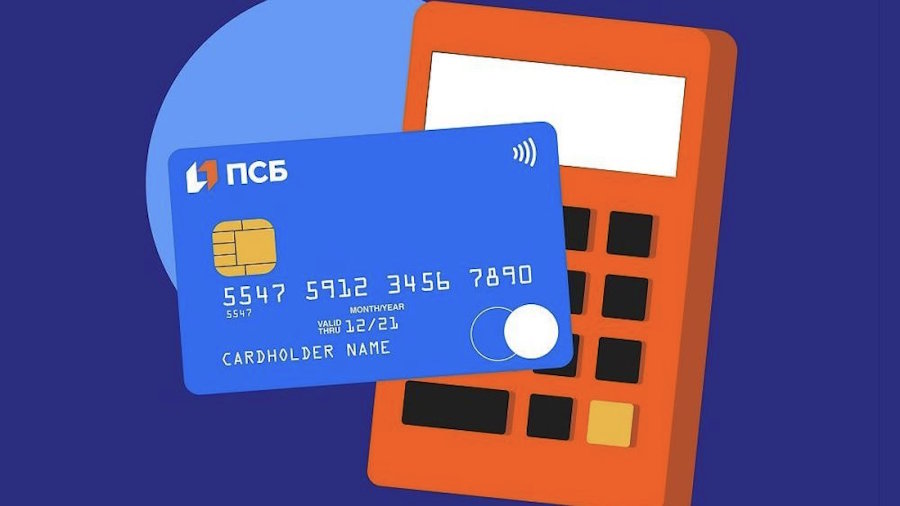 псб